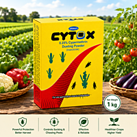 Ultima CYTOX® Insecticide (Cypermethrin 0.25% DP – Dusting Powder) | Vetrivel Agro Services