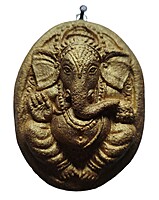 Eco friendly Ganesha Wall Hanging