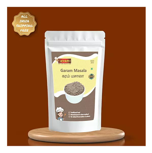 Garam Masala 100g