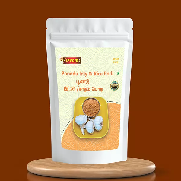 Garlic Idli / Rice Podi 300g