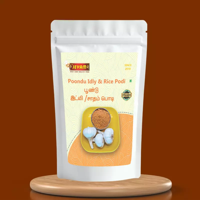 Garlic Idli / Rice Podi 300g
