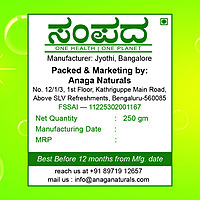 Multipurpose Washing Gel