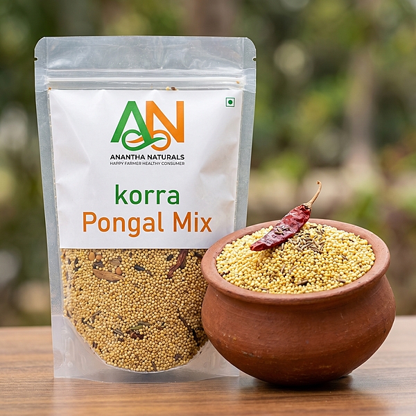 Timbaktu Korra Pongal Mix-250gms