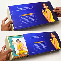 GIFT BOX