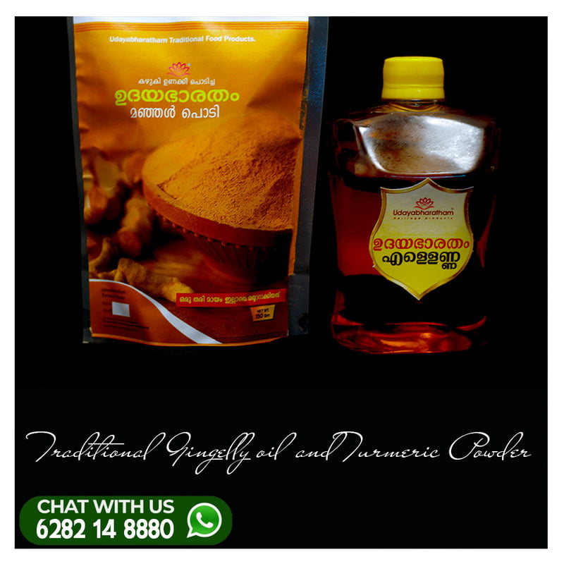 Traditinal Gingelly-oil-and-Termaric-Powder