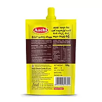 Aachi Ginger Garlic Paste Rs.5 (Pieces 200)