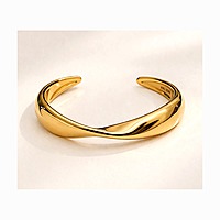 Gold Twisted Open Cuff Bracelet