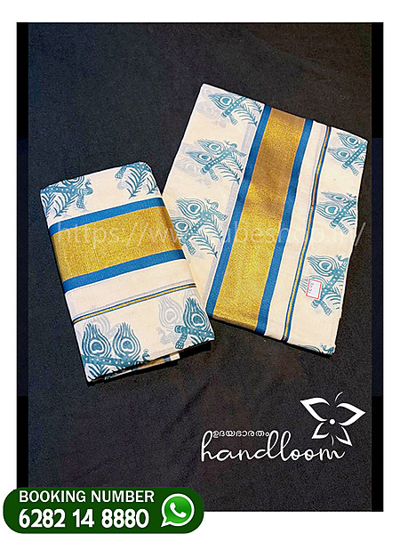 Golden-kasav-mayilpeli-set-mund--