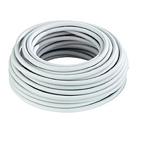 50 sq.mm AC Cable Gray