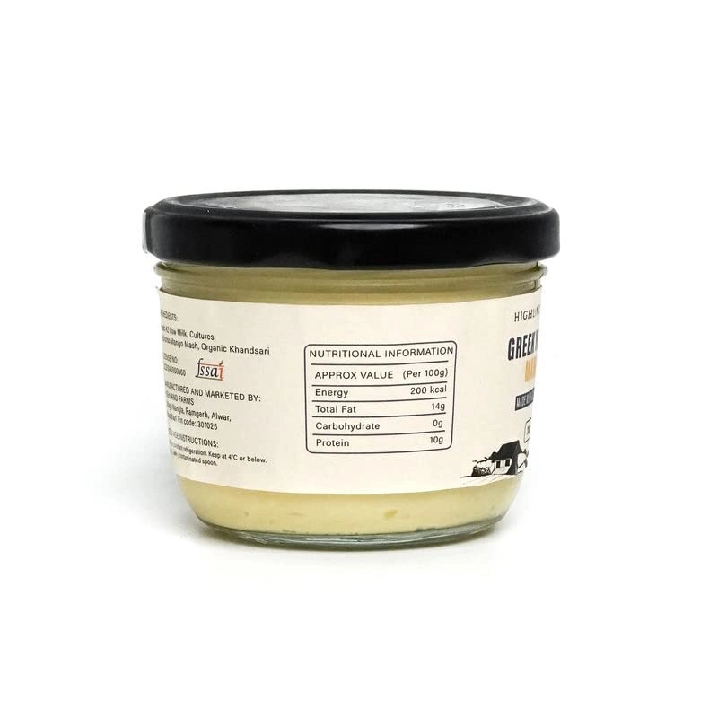 Greek Yogurt (Cow Milk)