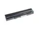 Techie 6-Cell Laptop Battery – Reliable, Long-Lasting Power for Acer 5635Z, Extensa & NV40