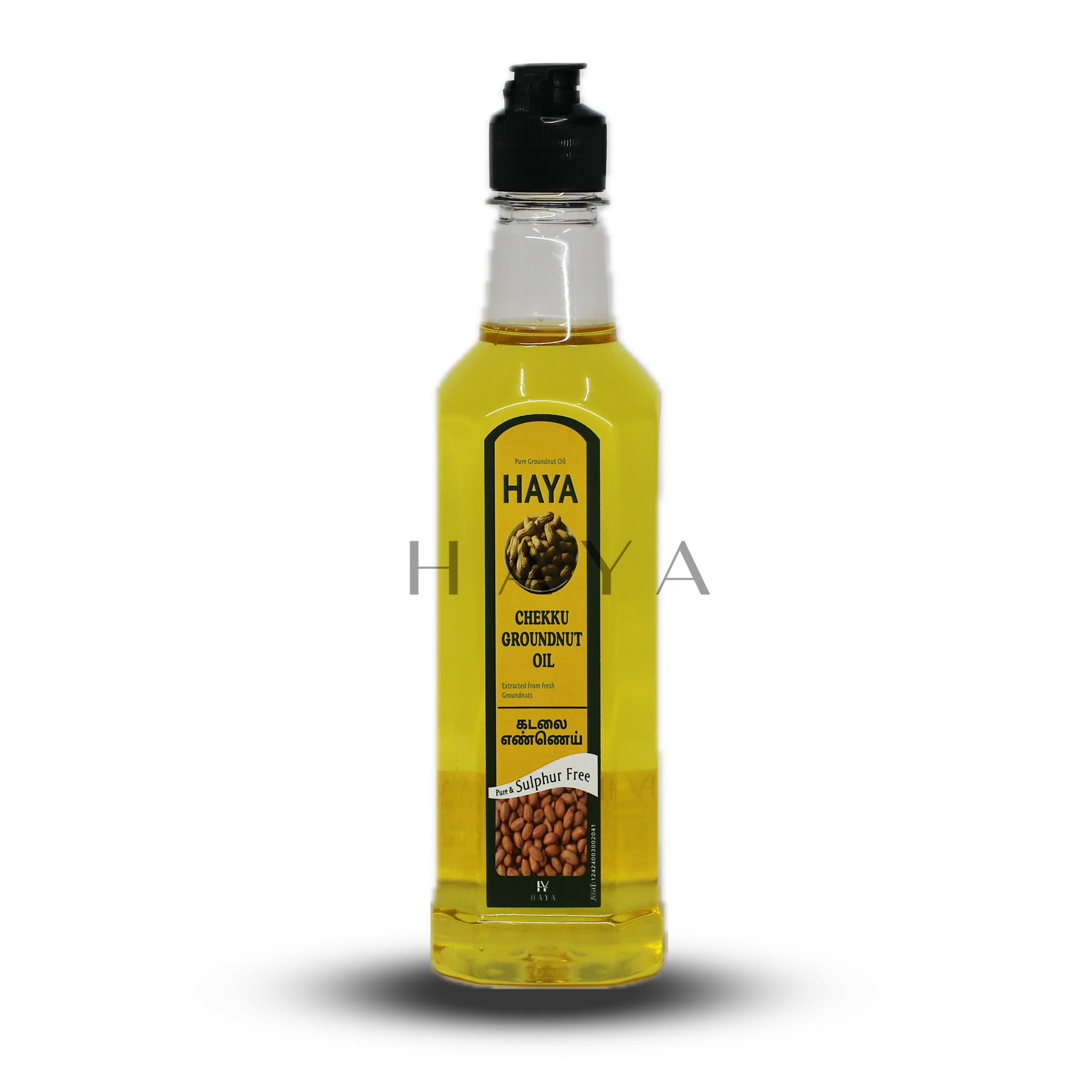 Cold Pressed Groundnut Oil