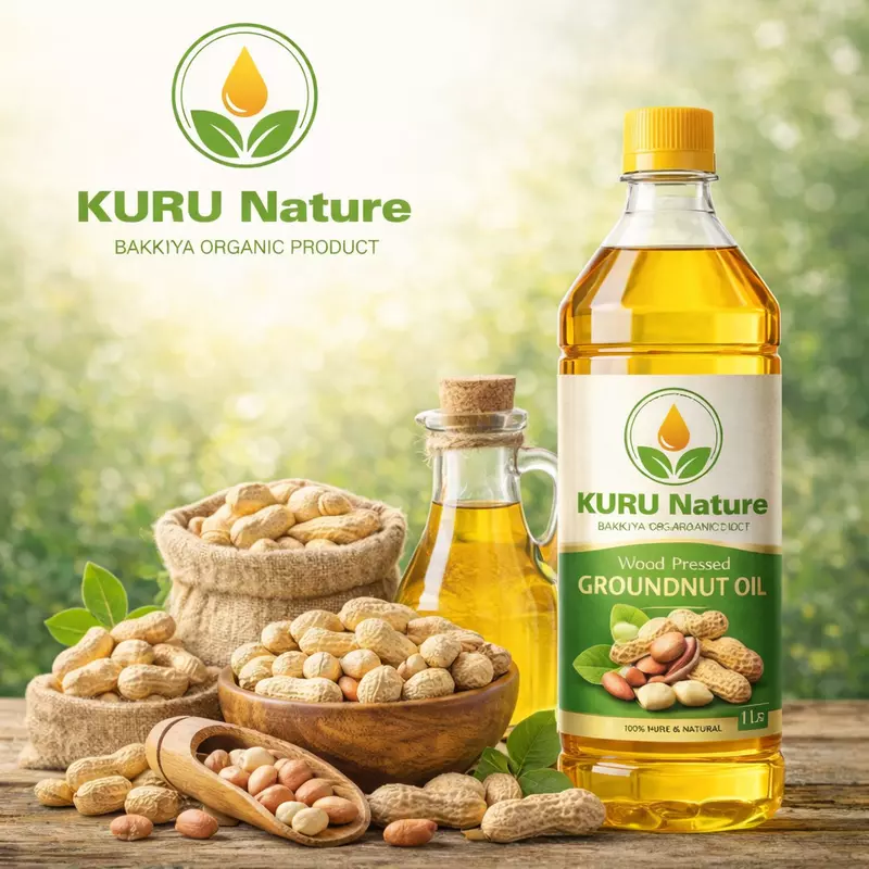 cold-pressed groundnut oil