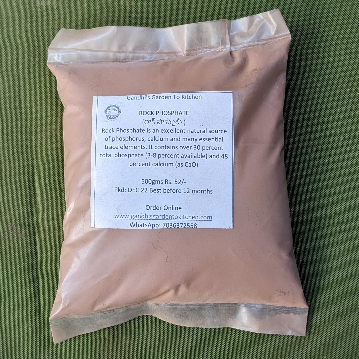 Organic Rock Phosphate Crushed Powder Essential for All Fruiting and Flowering Plants 500 gms
