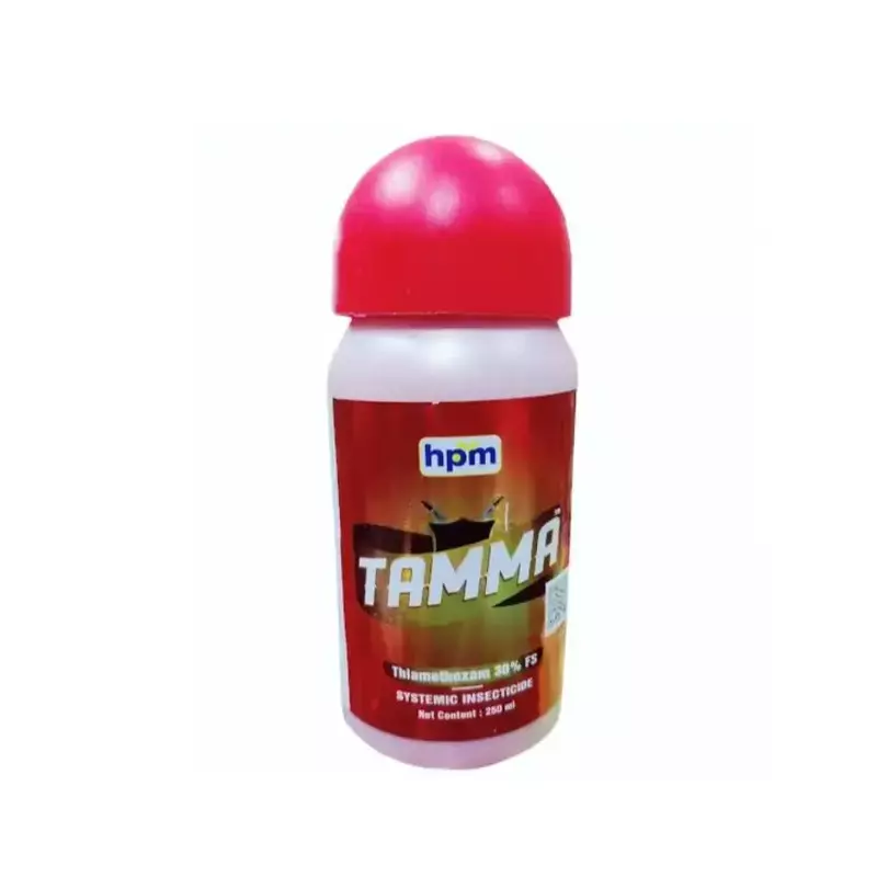 Tamma -(HPM)