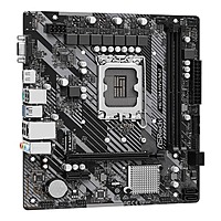 ASRock H610M-HVS/M.2 R2.0 DDR4 Motherboard – LGA1700 | Micro-ATX