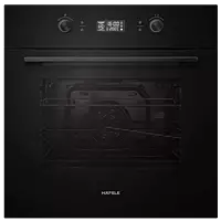 Hafele Aurora 80L Built-In Oven