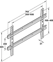 Hafele Maxi electric lift system for TV/Cabinet- 100 kg Capacity