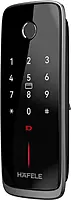 Hafele Nova Digital Lock