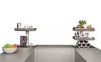 Hafele Qanto Corner Solution