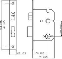 Hafele RE-Ach Digital Lock