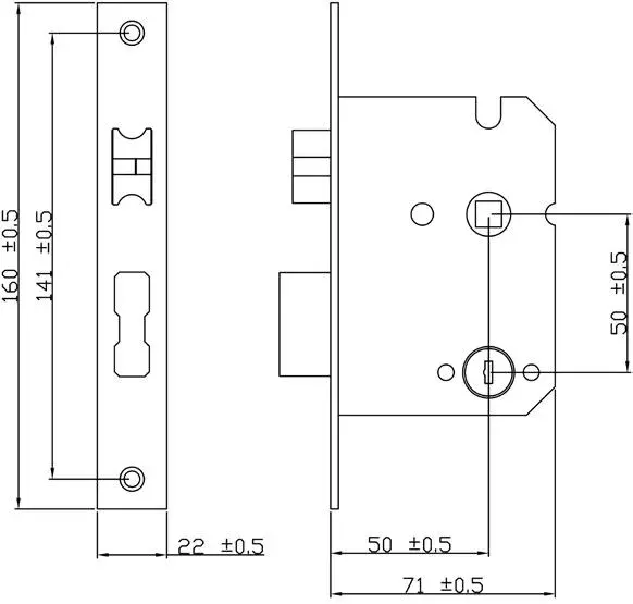Hafele RE-Ach Digital Lock