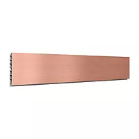 Hafele PVC Skirting
