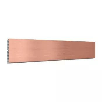Hafele PVC Skirting