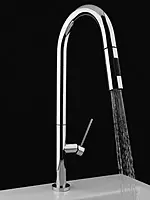Hafele Blanco SLIM Faucet with Pullout