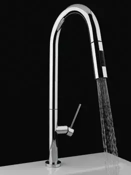 Hafele Blanco SLIM Faucet with Pullout