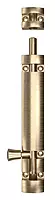 Hafele Brass Tower Bolt- Oval