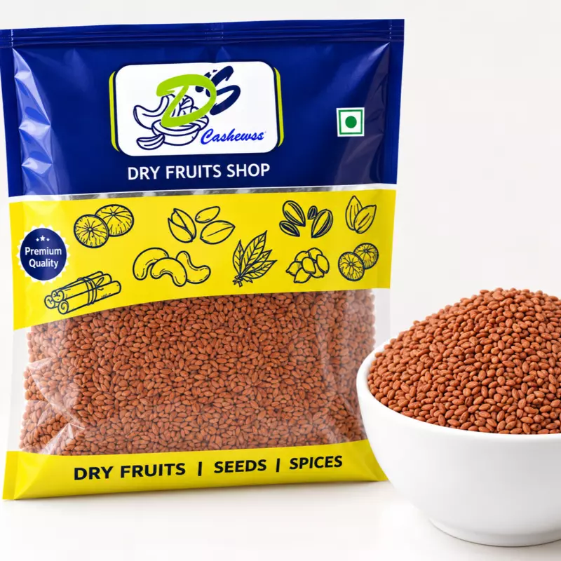 Halim seeds