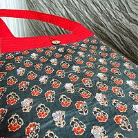 Printed Large Mobile Bag