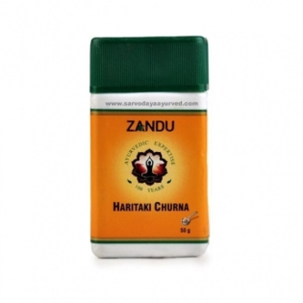 Zandu Haritaki Churna