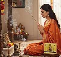 Panchagavya HAVAN CUPS