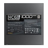 Antec HCG1000 PRO 1000W Platinum ATX 3.1 Fully Modular PSU – 80 Plus Platinum