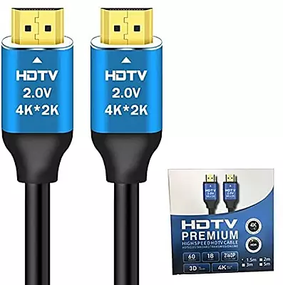 EMERALD HDMI Cable 10m