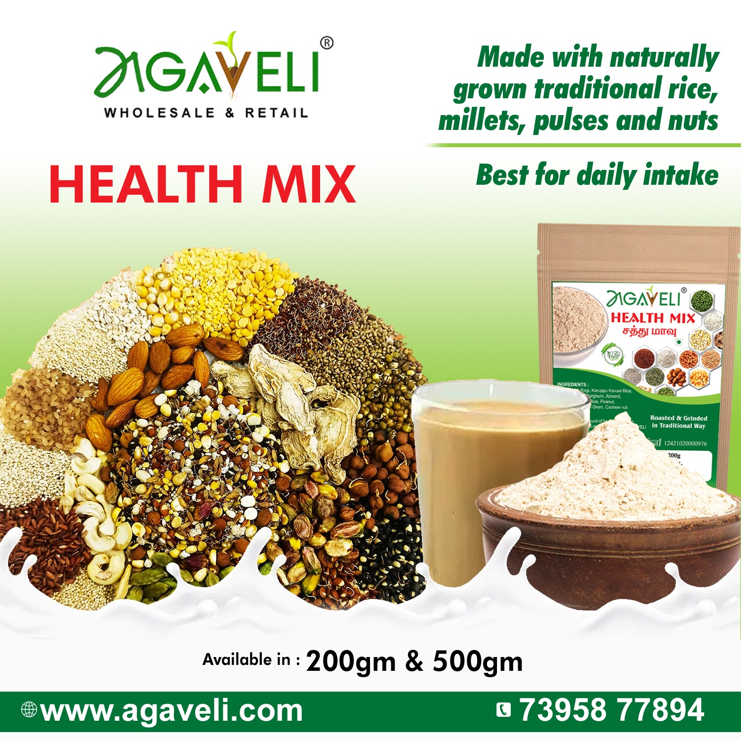 HEALTH MIX