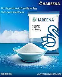 Haeeena Suger