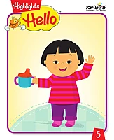 Hello Library Volume 2 | 4 Books | Ages 0-3