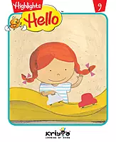 Hello Library Box Set | 24 Books | Ages 0-3
