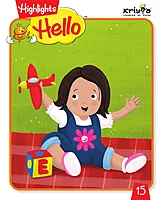 Hello Library Volume 4 | 4 Books | Ages 0-3
