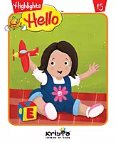 Hello Library Box Set | 24 Books | Ages 0-3