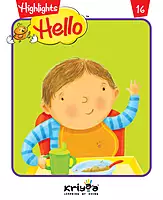 Hello Library Box Set | 24 Books | Ages 0-3