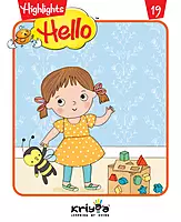 Hello Library Box Set | 24 Books | Ages 0-3