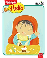 Hello Library Volume 5 | 4 Books | Ages 0-3