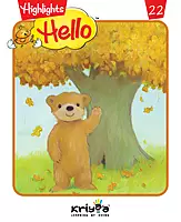 Hello Library Box Set | 24 Books | Ages 0-3