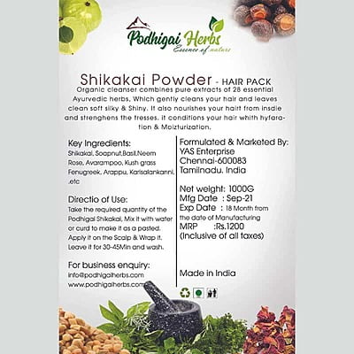 Herbal Shikakai Powder /Herbal Hair wash Herbal Shikakai Powder /Herbal Hair wash