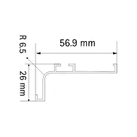 Hettich Gola Profile 3000 mm