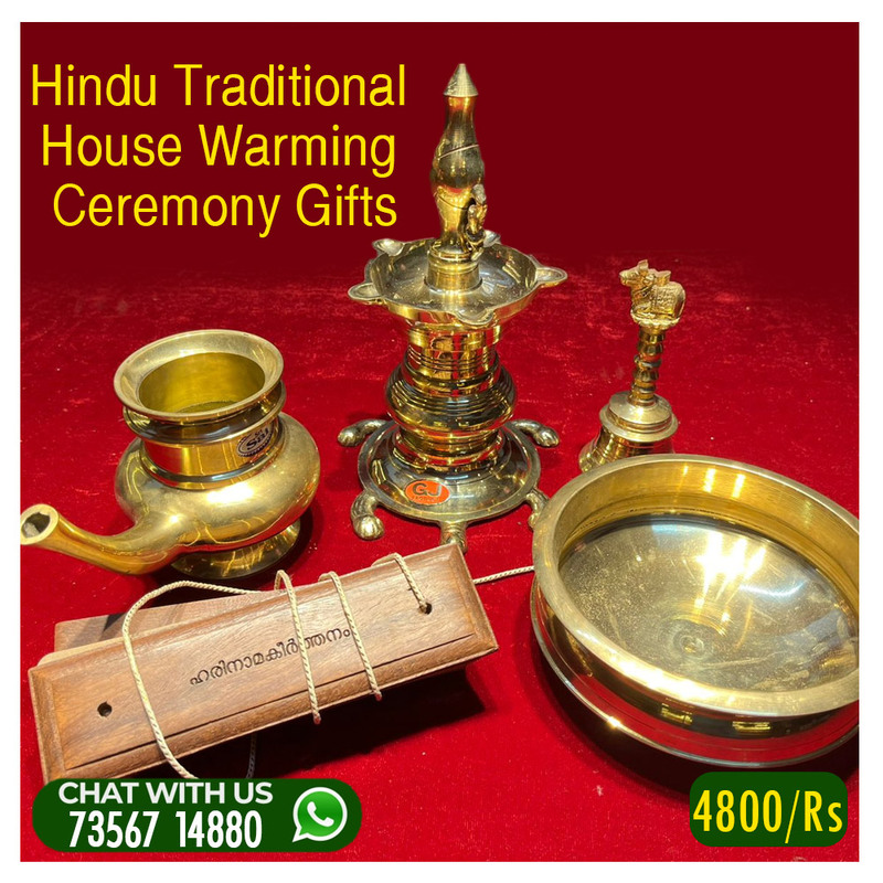 Hindu-Traditional-House-Warming-Ceremony-GIFT Hindu-Traditional-House-Warming-Ceremony-GIFT
